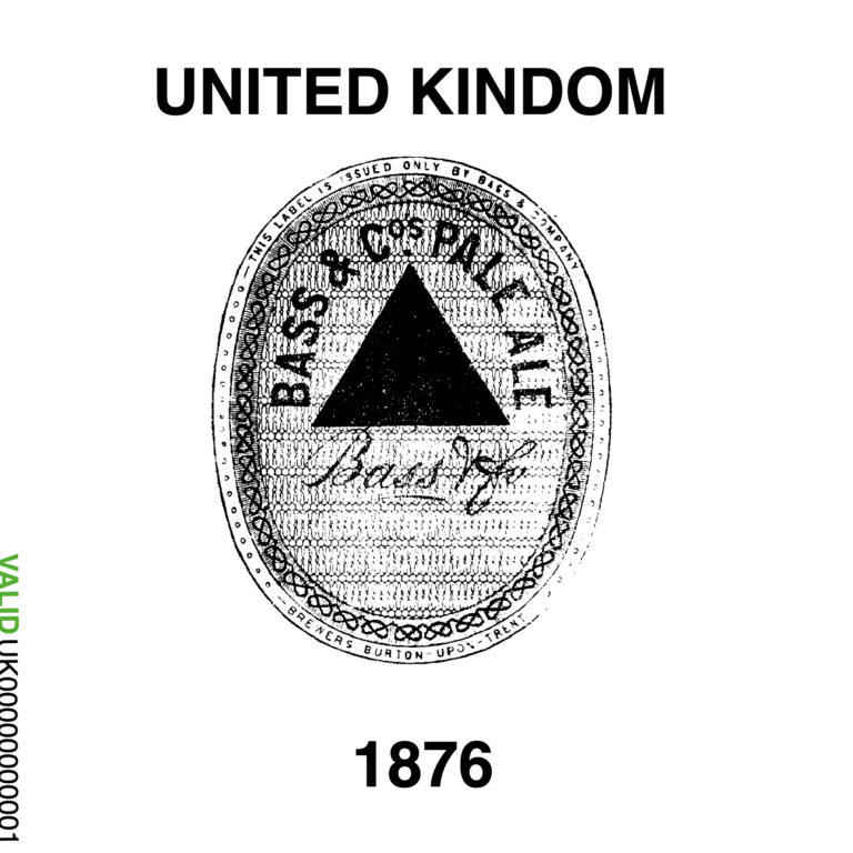 The first registered trade mark in the UK